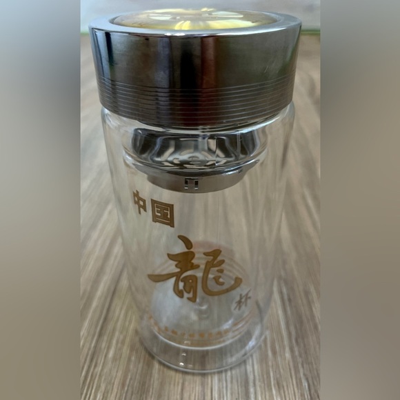 Glass Tiger - Tea Brewing Cup 10 ounce Tumblr NWOT - Picture 5 of 5